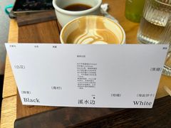 -溯洄咖啡VORTEX COFFEE