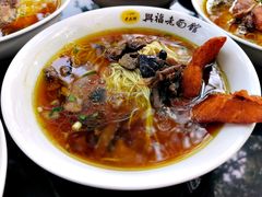 -兴福老面馆(寺路街店)