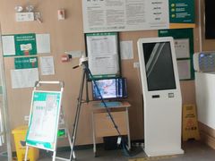 -新东方学习规划(交大常春藤校区)