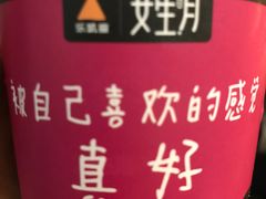 -乐凯撒披萨(海岸城店)