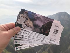 -圣莲山风景区