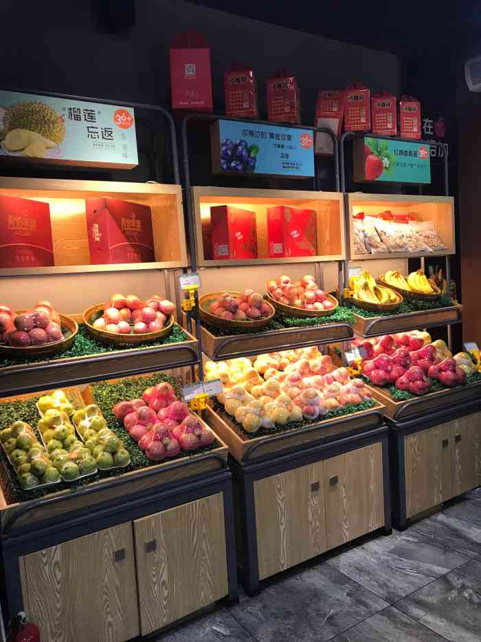 果叔叁拾加(昌茂澳洲园店)-"【服务】最满意的一点,也是驱动我上来