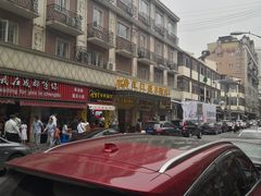 -云南路美食街