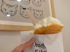 -小豆海棠(嘉兴路店)