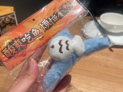 -太二酸菜鱼(兴业太古汇店)