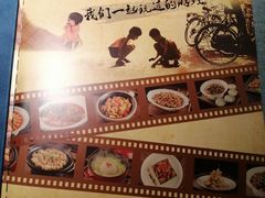-茶啊冲电影主题文化餐厅(TOUCH12街店)