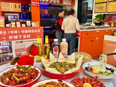 -虾铺子龙虾·私房菜(金源花苑店)