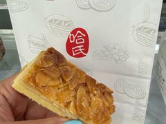 -上海哈尔滨食品厂(淮海中路店)