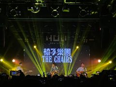 -HOU LIVE(下沙店)