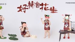 -57KIDS儿童摄影