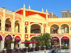 -佛罗伦萨小镇广佛名品奥特莱斯(疏港路店)