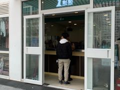 门面-1点点(银座和谐广场店)