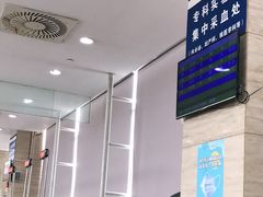 -重庆医科大学附属第一医院(本部)