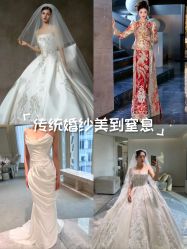 -MANLI BRIDAL婚纱