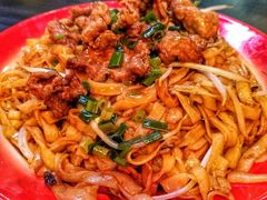 湿炒牛河-黄师傅湿辣牛肉(胡桃里店)