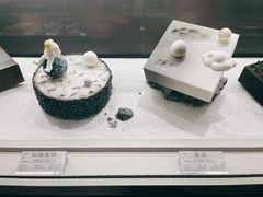 -好利来(上海虹桥新天地Lab主题店)