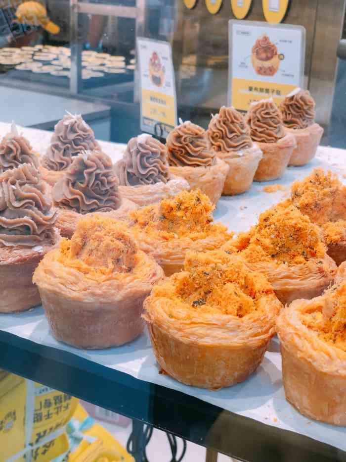 塔挞tart(三里屯店)-"三里屯靠近路边的一家店,超级火爆,挤都挤.