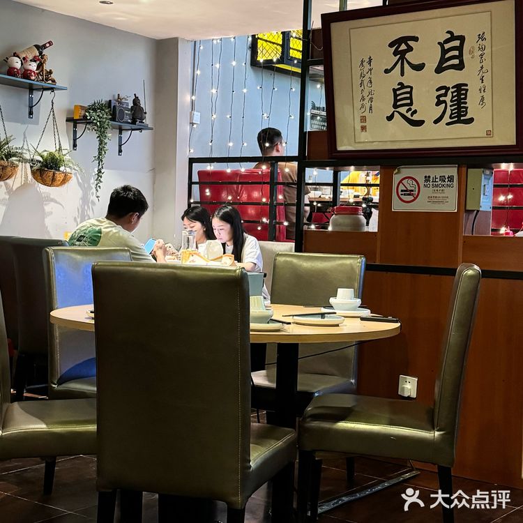 来自蒙古大草原的🐑奶香奶香的～