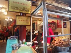 -金必轩(青岩店)