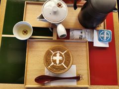 -中村藤吉(本店)