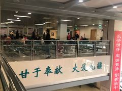 -大连市皮肤病医院