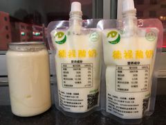 -德禄酸奶(莫家街店)