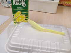 -明兴正宗潮州五彩鱼蛋粉面(中山六路店)