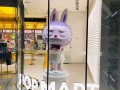 门面-泡泡玛特POPMART(浦项中心体验店)