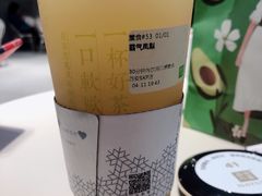 -奈雪的茶(skp店)