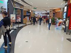 -一只酸奶牛(来福士店)