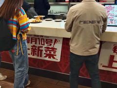 -乡村基(龙泉中街餐厅)