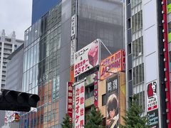 -秋叶原电器街