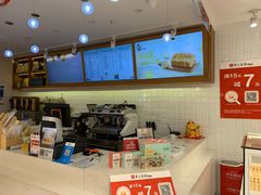 -爸爸糖吐司面包(重庆解放碑英利大融城店)