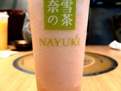 -奈雪的茶(金凤万达PRO店)