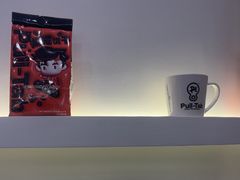 -Pull-Tab拉环咖啡(杭州市上城区来福士中心店)