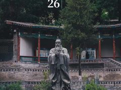 -五泉山公园