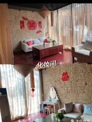 -荔枝屋婚礼堂