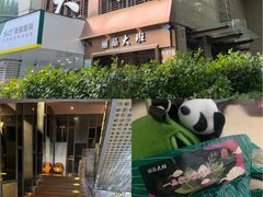 -丽晶大班SPA(大沽店)
