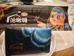 -哈啾嗨·蒙文化主题餐厅(京汉新城店)