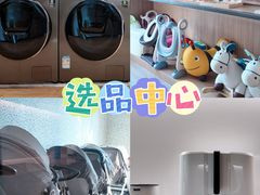 -哈尔滨香格里拉大酒店