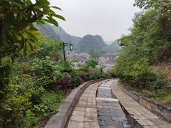 -高荡千年布依古寨旅游景区