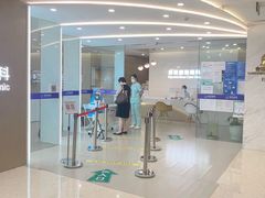 -嘉悦丽格眼科(丰联广场店)