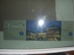 -五世皇金柚木行宫(维护中)