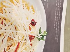 -巴依老爷·新疆美食(上城区天城路店)