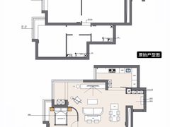 -研筑国际设计事务所(总店)