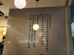 -甲乙饼·手工牛肉饼(天通苑华联店)