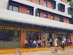 门面-小龍鳳餐室(番禺路店)