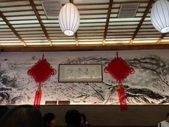 -笑来喜馄饨小笼工坊店(湖滨街店)