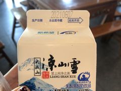 -外婆菜(江乡路店)