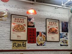 -谢记上海大排档(长寿路店)